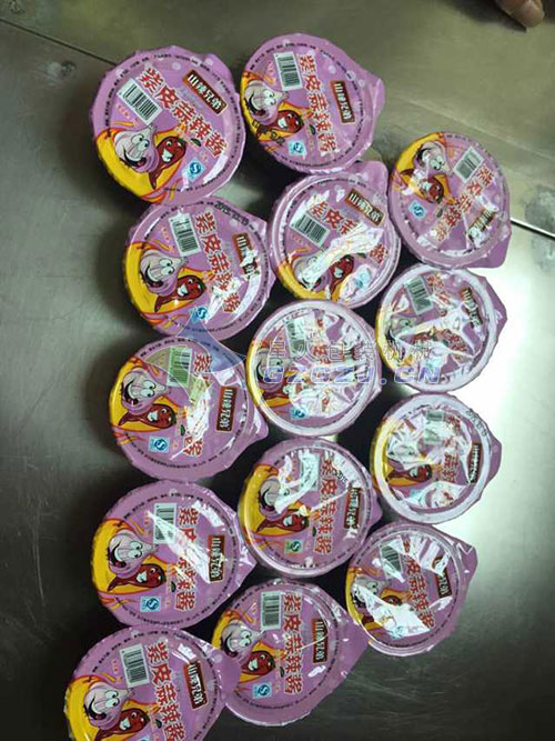 盱眙灌裝封口機