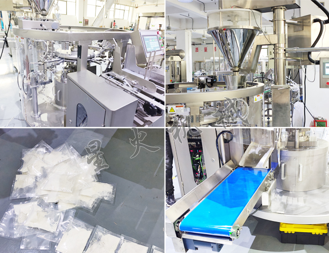 給袋式粉劑粉末包裝機-紅糖粉自動包裝機