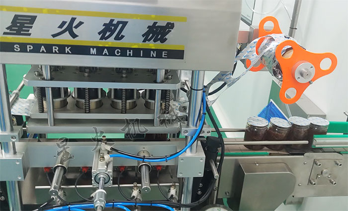 塑料杯自動封口機設備展示