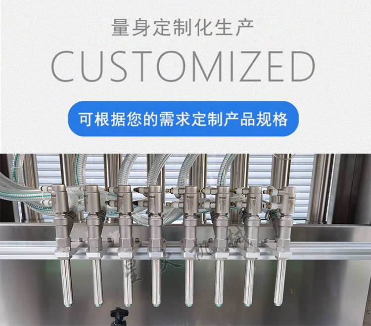 ʳƷ{(dio)ζƷbC(j)(x)(ji)չʾ