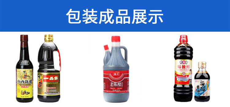 ʳƷ{(dio)ζƷbC(j)Ʒչʾ