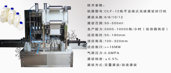 姜堰封口機(jī)