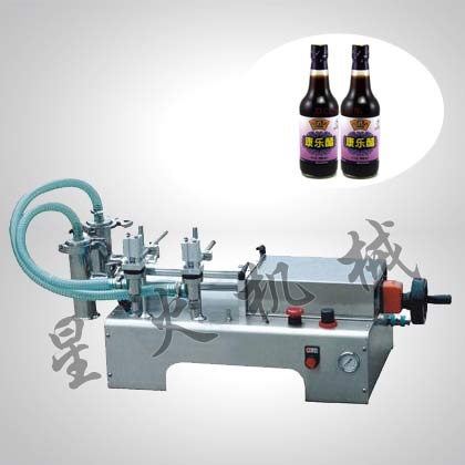 雙頭醬油醋灌裝機