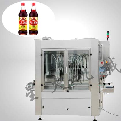 料酒灌裝機(jī)
