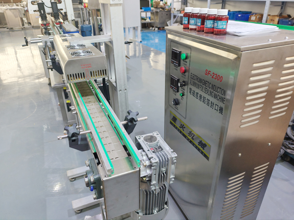電磁感應(yīng)鋁箔自動封口機展示