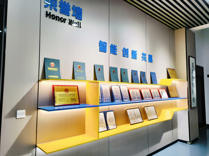 江蘇封口機廠家