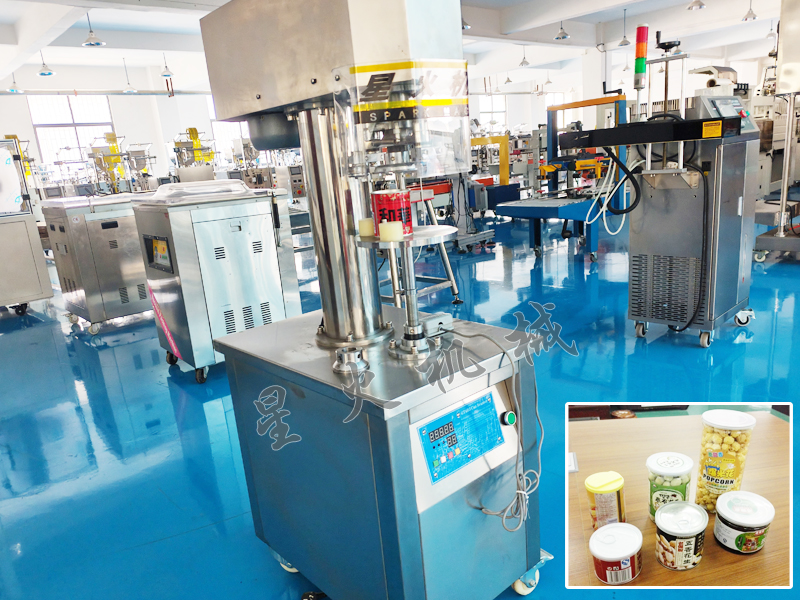 易拉罐封口機實拍