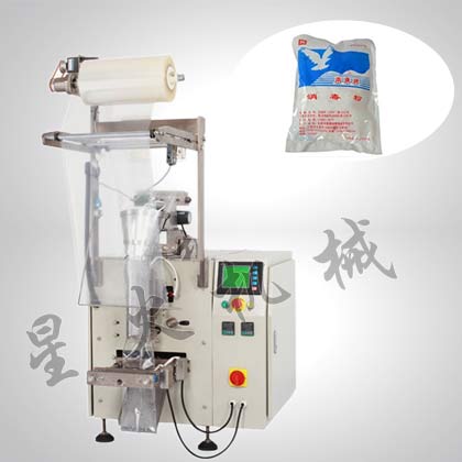 消毒粉灌裝機(jī)