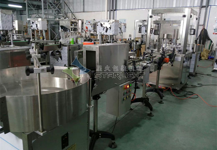 奶粉罐裝生產(chǎn)線/全自動奶粉罐裝生產(chǎn)線