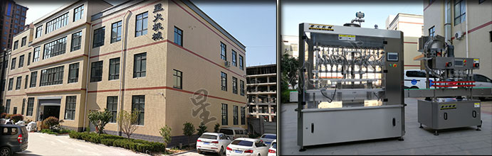 ϾǻϴҺb(xin)S(chng)ҏS(chng)չʾϴҺȫԄ(dng)b(xin)O(sh)