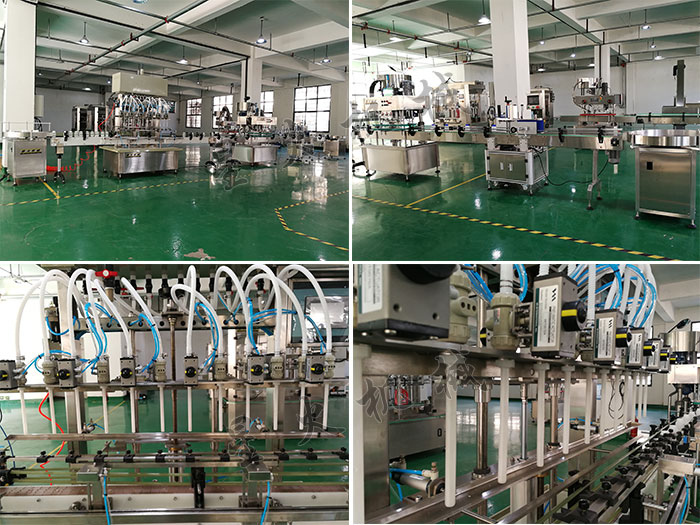 ǻSȫԄԇbwO(sh)估(x)(ji)չʾ