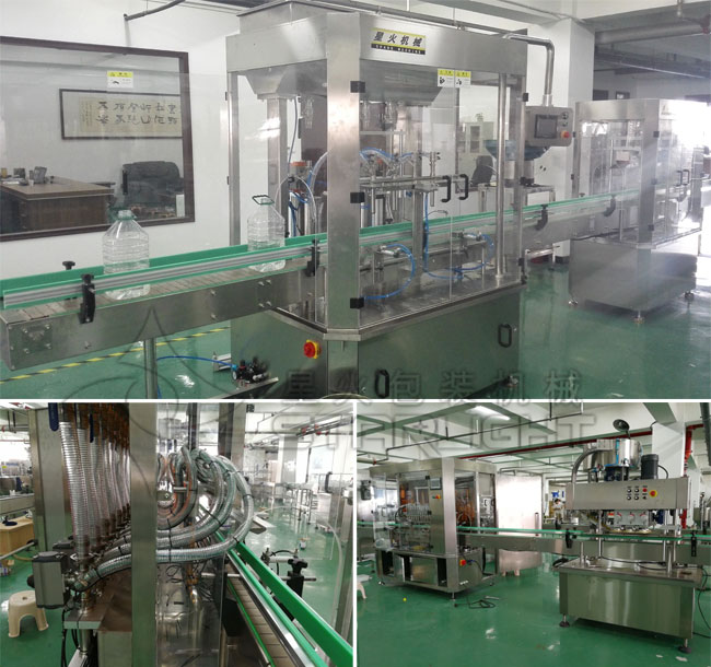 全自動液體獸藥灌裝機(jī)