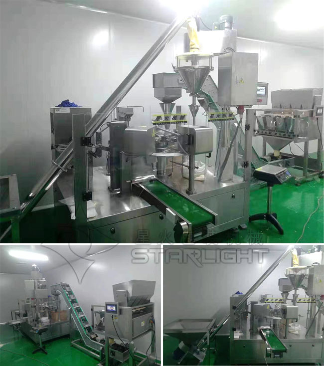 全自動(dòng)粉劑獸藥包裝機(jī),獸藥包裝流水線