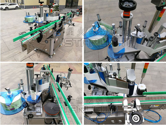 星火圓瓶自動定位貼標(biāo)機細節(jié)展示
