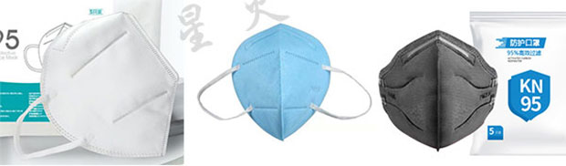 星火n95口罩機(jī)器設(shè)備包裝樣品