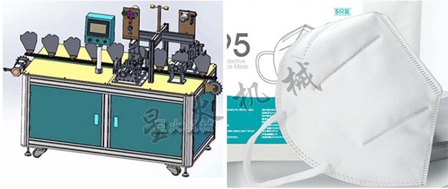 星火江蘇全自動(dòng)口罩焊耳機(jī)設(shè)備展示
