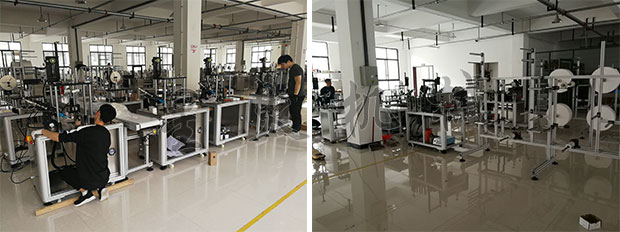 星火合肥全自動(dòng)n95口罩機(jī)器設(shè)備展示