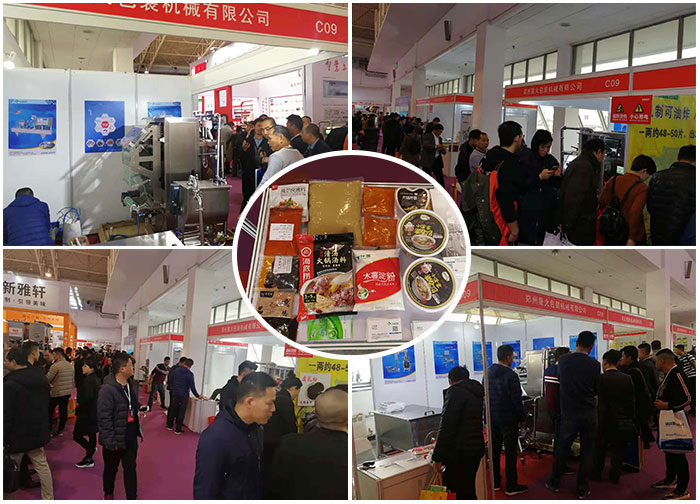 ǻڙC޹˾չλF(xin)偵ϰba(chn)P(gun)ע