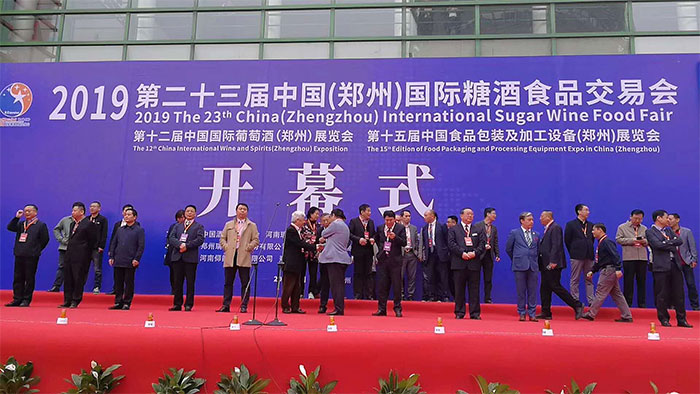 ڶʮЇݣHǾʳƷו(hu)F(xin)