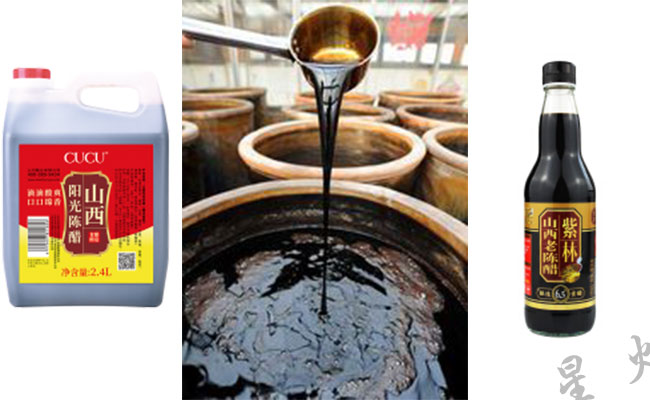 山西老陳醋全自動(dòng)灌裝機(jī)案例展示