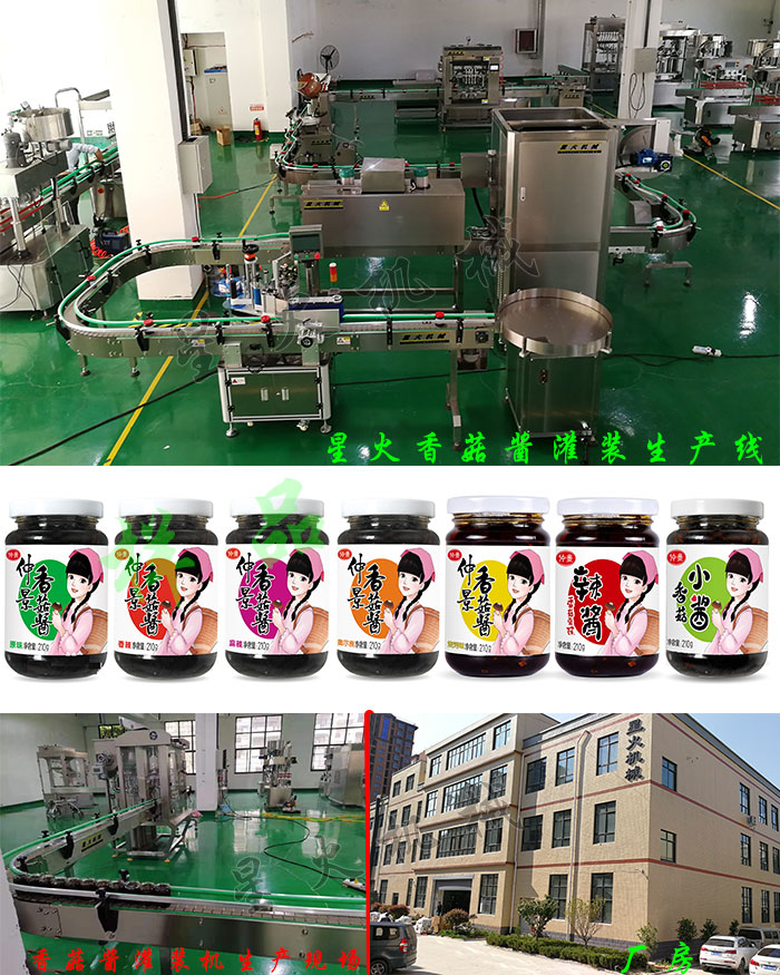 ǻS㹽uba(chn)㹽ubCa(chn)F(xin)bƷչʾ