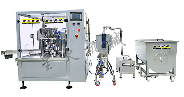 南京星火定量酸菜包裝機供應商展示酸菜包裝機生產(chǎn)線