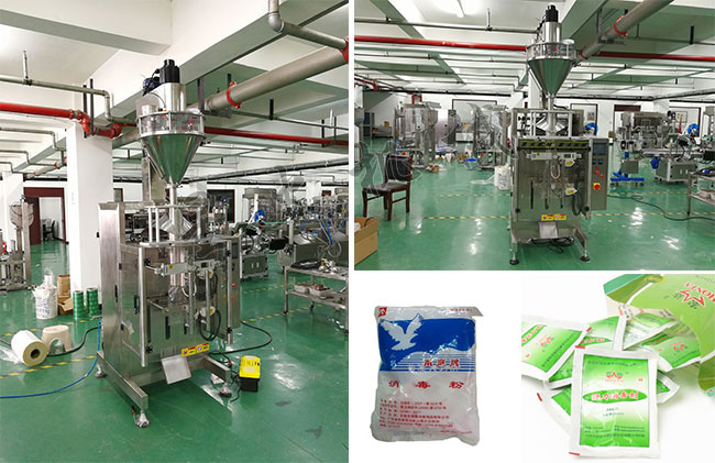 星火廠房消毒粉包裝設(shè)備展示及消毒粉包裝機包裝樣品