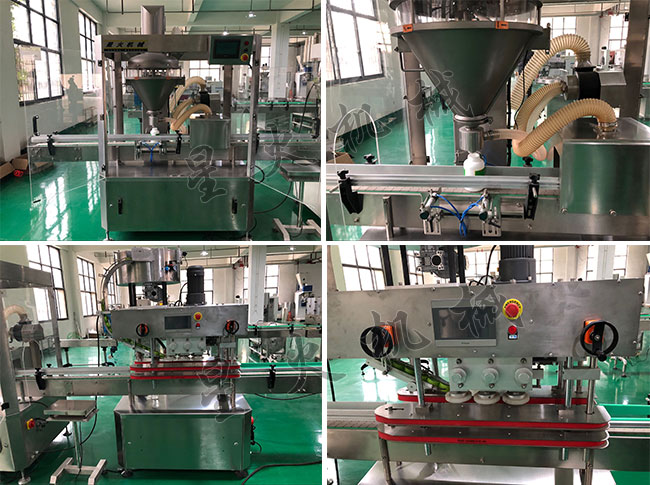 星火中央廚房全自動(dòng)調(diào)味料生產(chǎn)設(shè)備細(xì)節(jié)展示