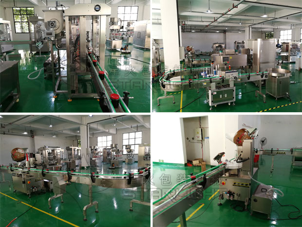 星火大型芝麻醬生產(chǎn)流水線(xiàn)設(shè)備細(xì)節(jié)展示