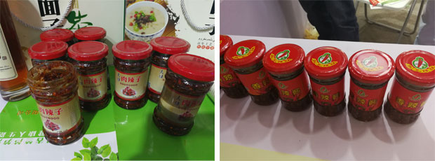 星火瓶裝辣椒醬自動封口機設(shè)備灌裝樣品