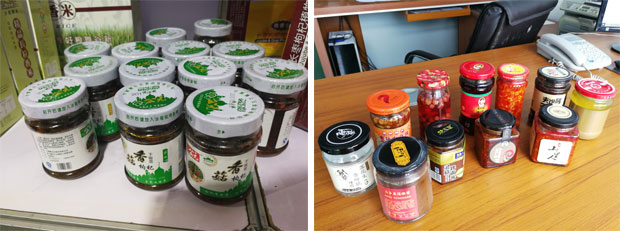 星火瓶裝自動化醬料封口機械樣品