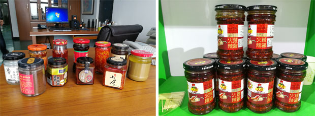 星火小型辣椒醬自動灌裝設(shè)備樣品展示