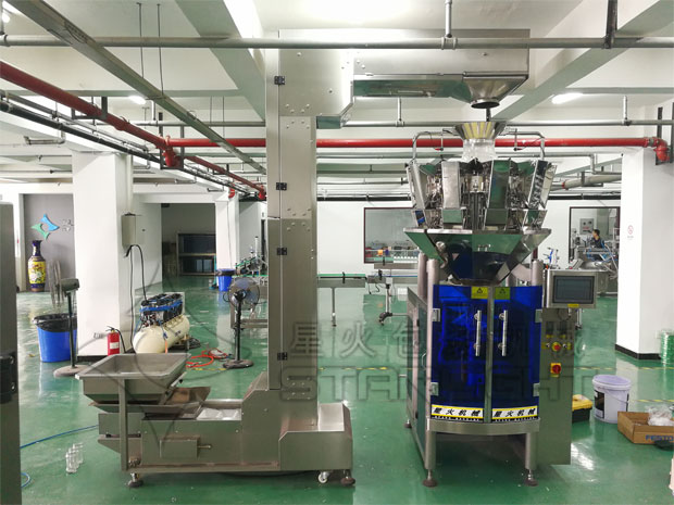 星火袋裝五谷雜糧包裝封口機(jī)設(shè)備展示