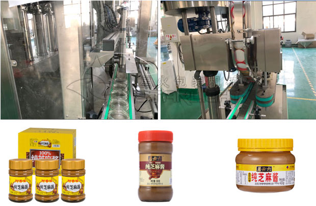 星火全自動(dòng)芝麻醬灌裝機(jī)械及樣品展示