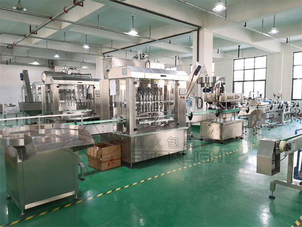 星火芝麻醬加工灌裝生產(chǎn)線設(shè)備展示