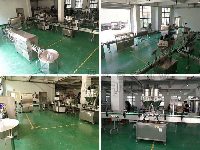 星火代餐奶昔灌裝生產線展示