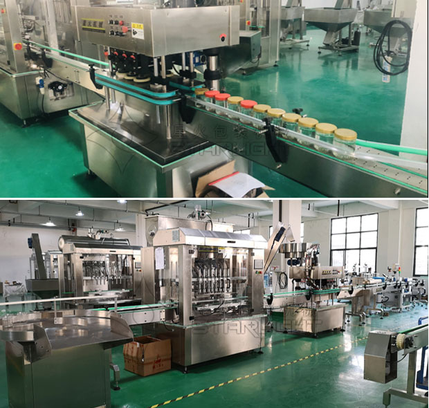 星火香菇醬全自動(dòng)生產(chǎn)線展示