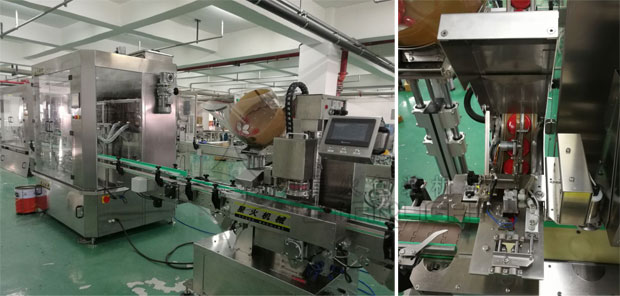 星火辣椒醬灌裝封口機(jī)生產(chǎn)線展示