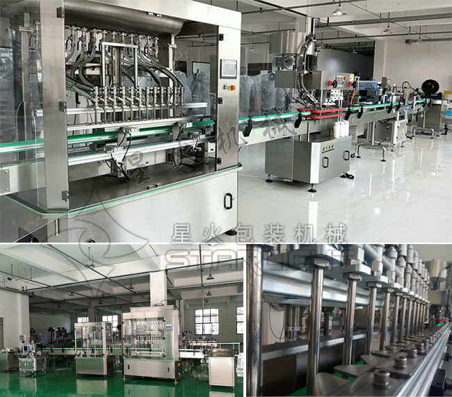 星火全自動(dòng)橄欖油灌裝機(jī)生產(chǎn)線設(shè)備展示