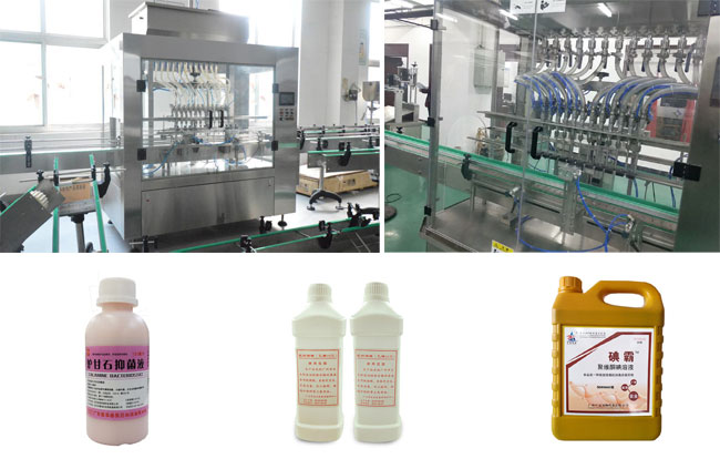 液體獸藥灌裝機(jī)設(shè)備樣品