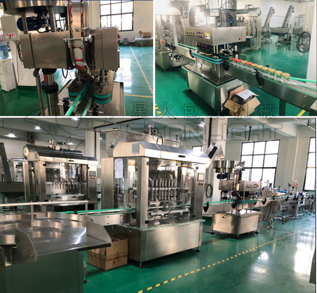 星火醬料灌裝封口機(jī)生產(chǎn)線設(shè)備展示