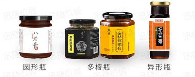 全自動(dòng)黑椒汁灌裝機(jī)設(shè)備樣品
