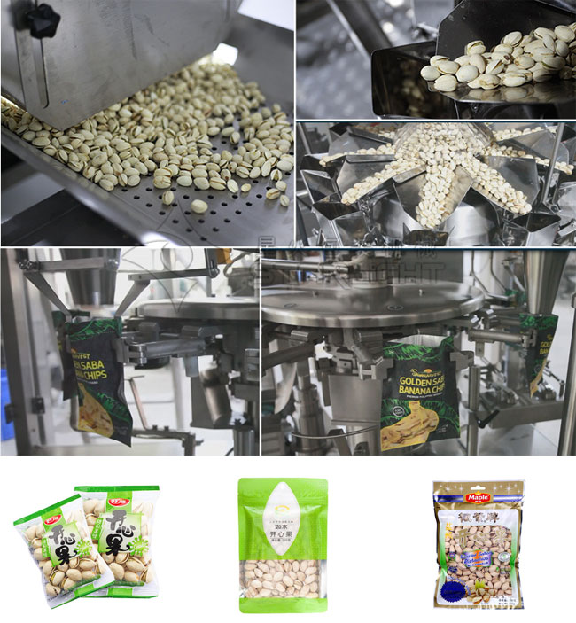 開(kāi)心果顆粒包裝機(jī)械設(shè)備細(xì)節(jié)展示及樣品