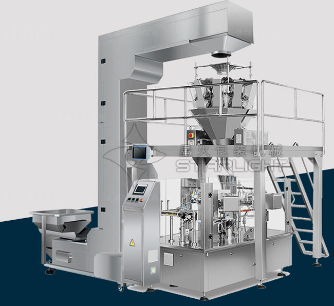 星火開(kāi)心果顆粒包裝機(jī)械設(shè)備展示