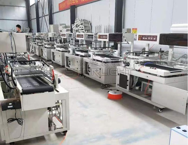 自動化書本熱收縮包裝機(jī)包裝樣品