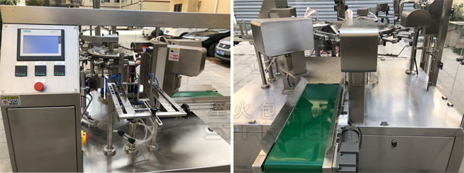 料理包自動(dòng)包裝機(jī)樣品