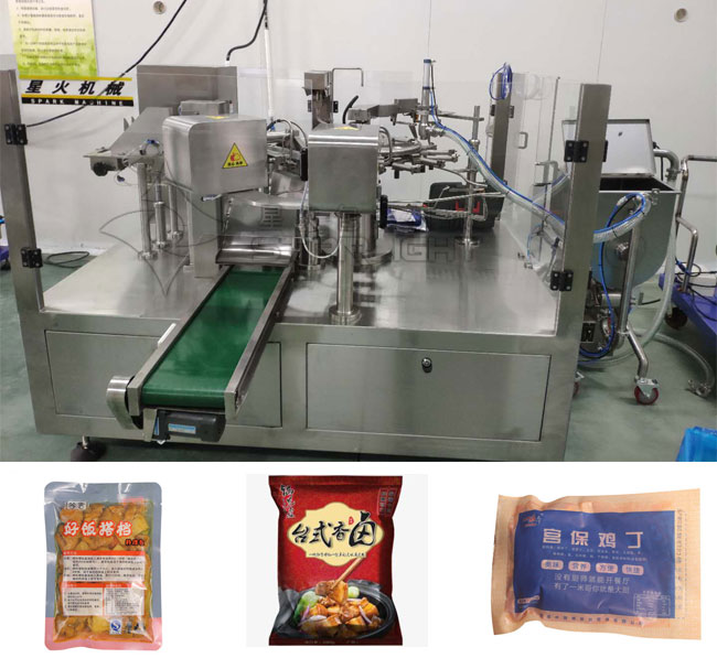 星火外賣速食料理包包裝機(jī)展示