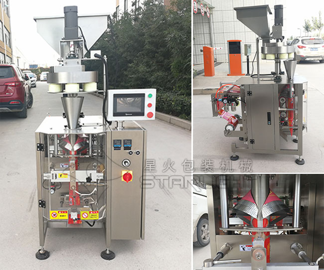 星火全自動芝麻包裝機(jī)生產(chǎn)設(shè)備展示