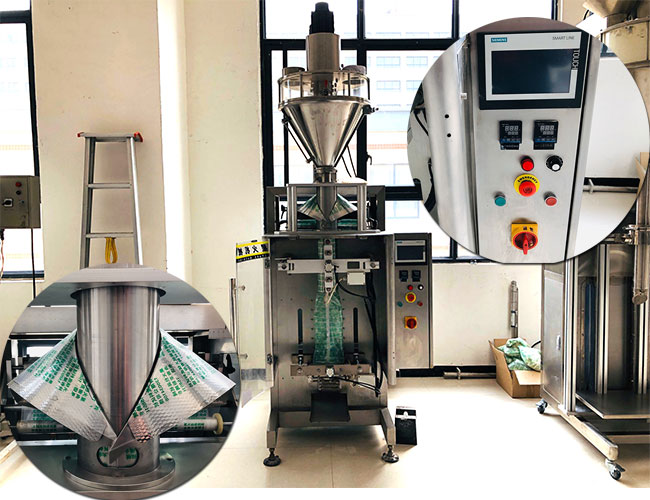 星火自動計量粉劑包裝機車間設備實拍