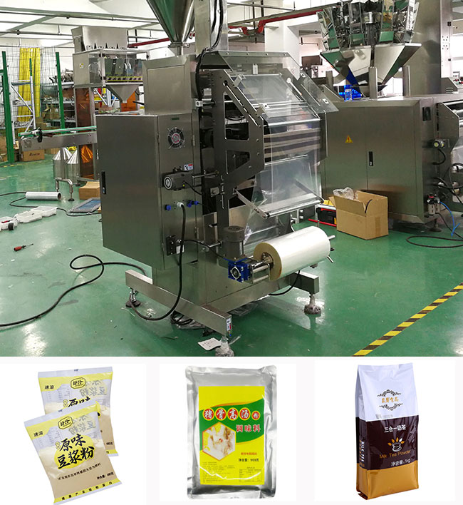 袋裝調(diào)味粉自動(dòng)包裝機(jī)設(shè)備及樣品實(shí)拍